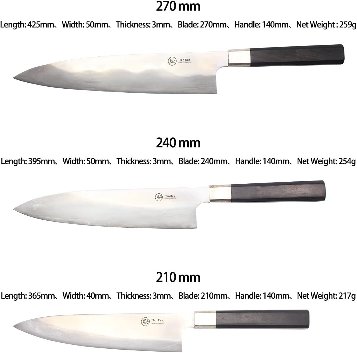 TanRen Kitchen Chef Knife High Carbon Steel Japanese Tamahagane Gyuto Chef's Knives w/octagon Ebony Wood Handle (8.3-Inch)