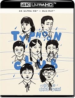 Typhoon Club (4K ULTRA HD + Blu-ray) [4K UHD]