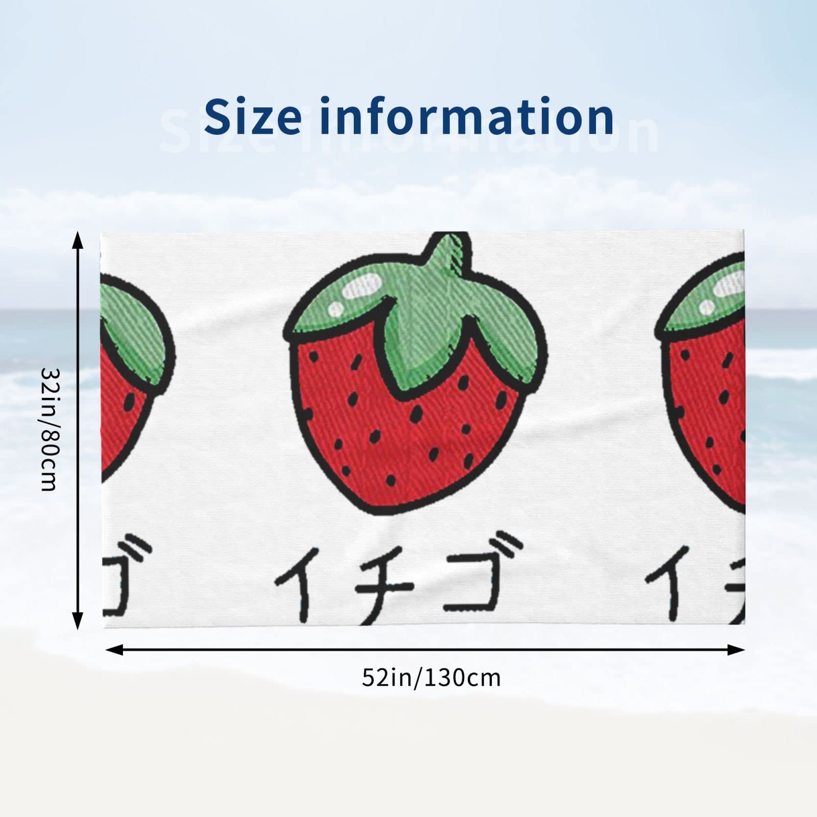 Amazon｜イチゴ-苺 バスタオル 大判 タオル 掛けれる 浴用 プール用