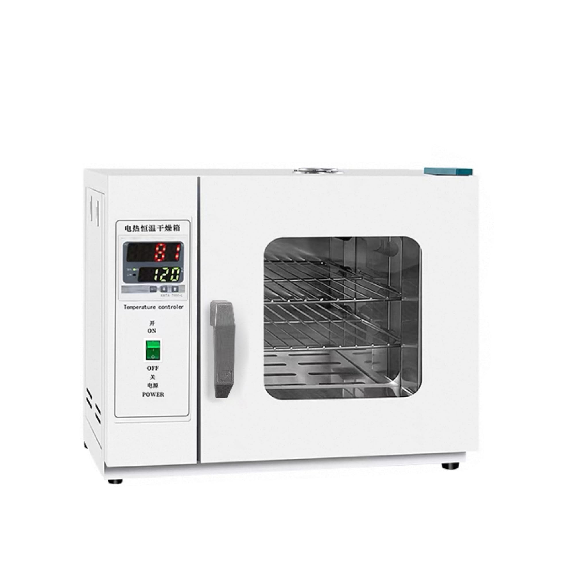 Amazon.co.jp: EB 定温オーブン 乾燥加熱オーブン 16L大容量 10℃-300