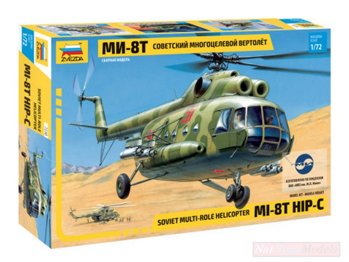 Zvezda Kit DE Montaje Compatible con MIL 8 T Soviet ELICOPTER 1:72 Z7230