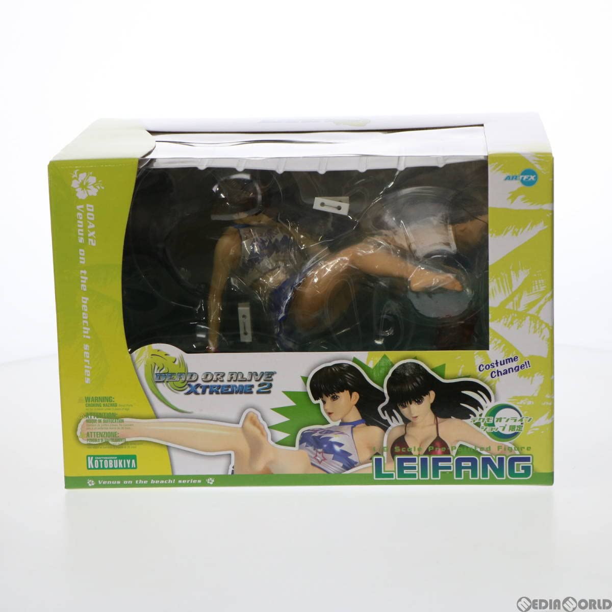 レイファン DOAX2 Venus on the beach! 1/6 ふるいちオンライン - ホビー/ホビー その他/DOAX2 Venus on the