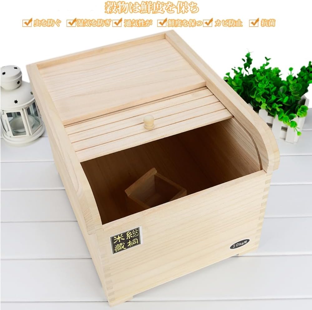 柿渋撥水米袋 30キロ 1枚 柿渋米袋：30kg x10袋 5度塗り 柿渋で染めた