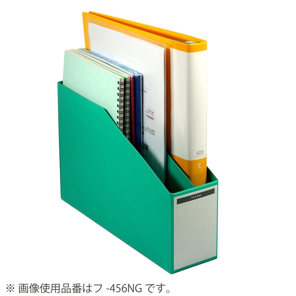 h様 Kokuyo S & T file box B5 horizontal partitions bottom-Backed