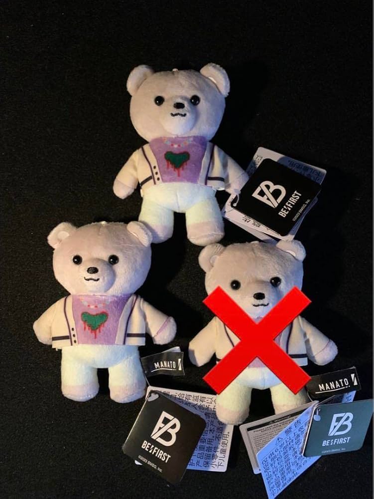 【送料込み】BE:FIRST ラバーマスコット MANATO マナト BE:FIRST - BE:FIRST ラバーマスコット MANATO マナト 新品の