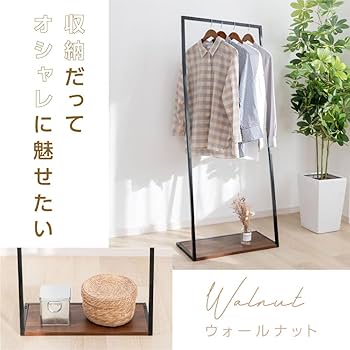 【TK】ロールーフ棚&ハンガー掛け【大花束オレンジ】 TK】ロールーフ棚&ハンガー掛け【大花束オレンジ】 楽天市場