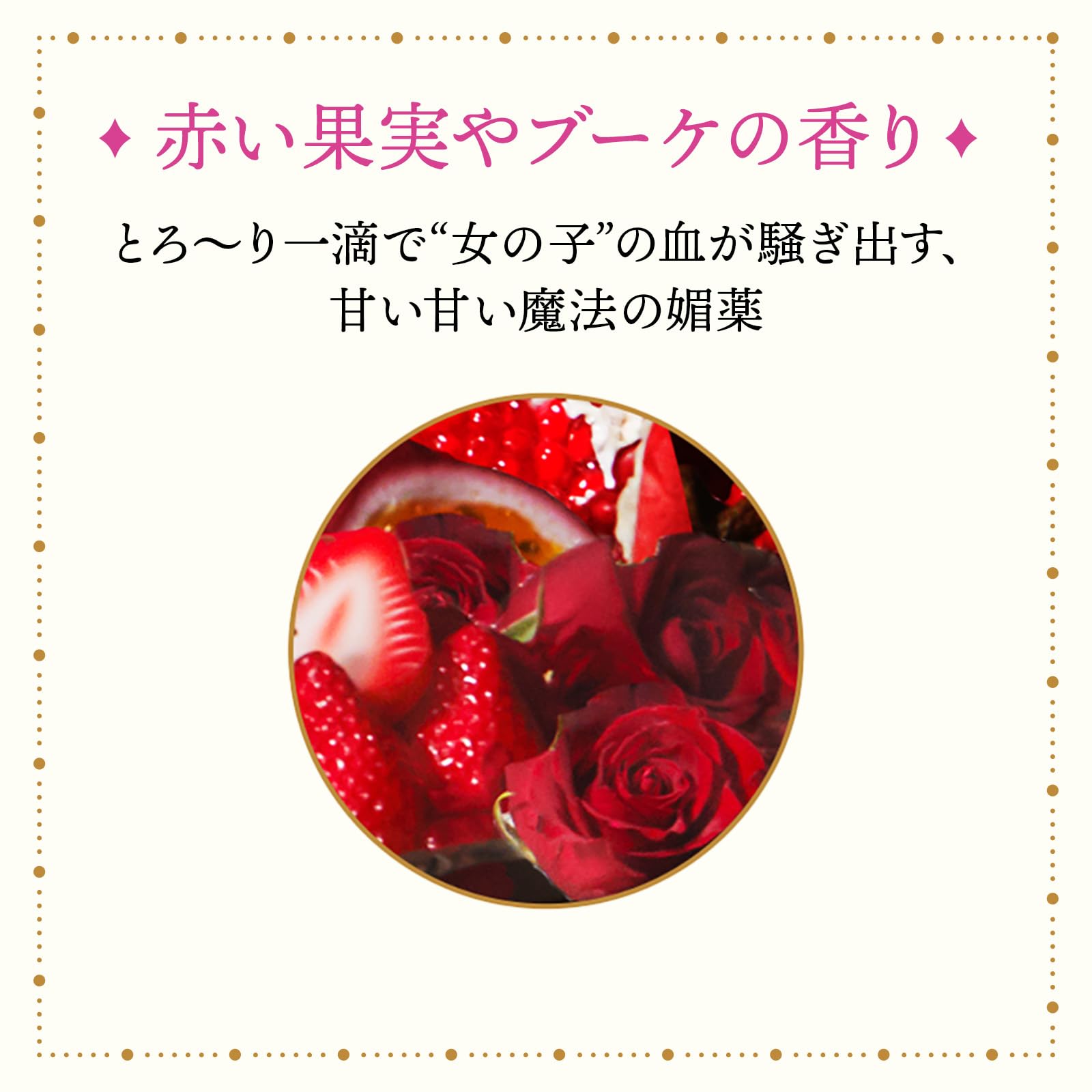 Amazon | MAJOLICA MAJORCA(マジョリカ マジョルカ) マジョロマン