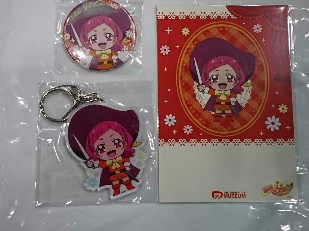Amazon 東映アニメーションミュージアム 限定 Hugっとプリキュア はな ペロ グッズ3点 缶バッジ ポスカ アクリルキーホルダー プリティストア アニメ 萌えグッズ 通販