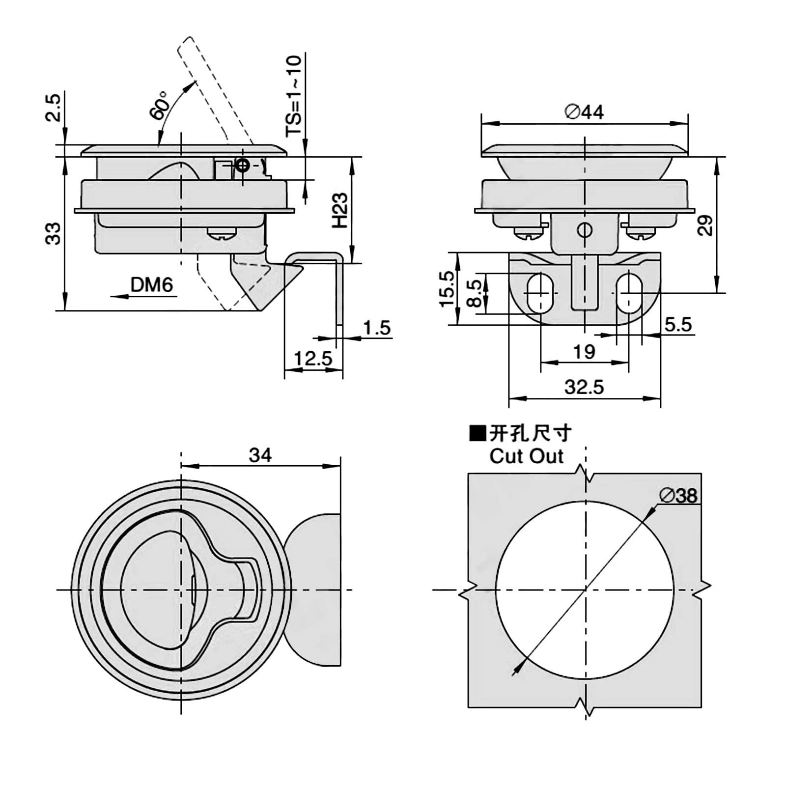 5Pcs Marine Grade Stainless Steel Flush Pull Locker Hatch Latch Lift Handle