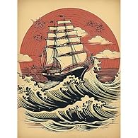 Size: This unframed wall art print measures 30 x 41 cm (12 x 16 inches) and is printed onto thick, luxurious art paper. Premium Art Print: This wall art has been printed onto premium grade paper using the latest high tech machinery that produces a st...