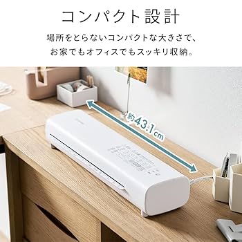 アイリスオーヤマ - ミント Amazon.co.jp: アイリスオーヤマ アイスクリームメーカー バニラ