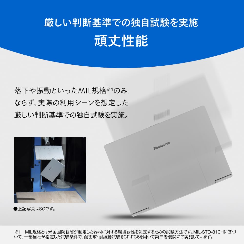 Amazon.co.jp: パナソニック ノートパソコン レッツノート CF-FC7BDPCR