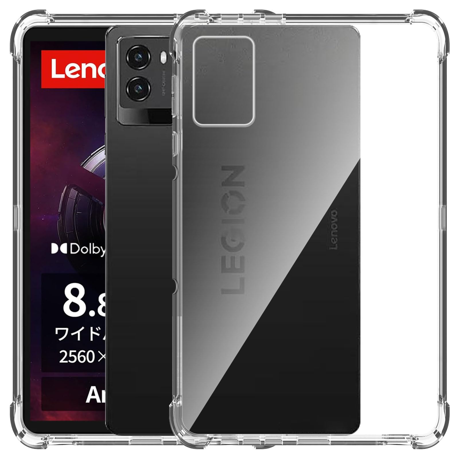 Amazon | For Lenovo Legion Tab (8.8