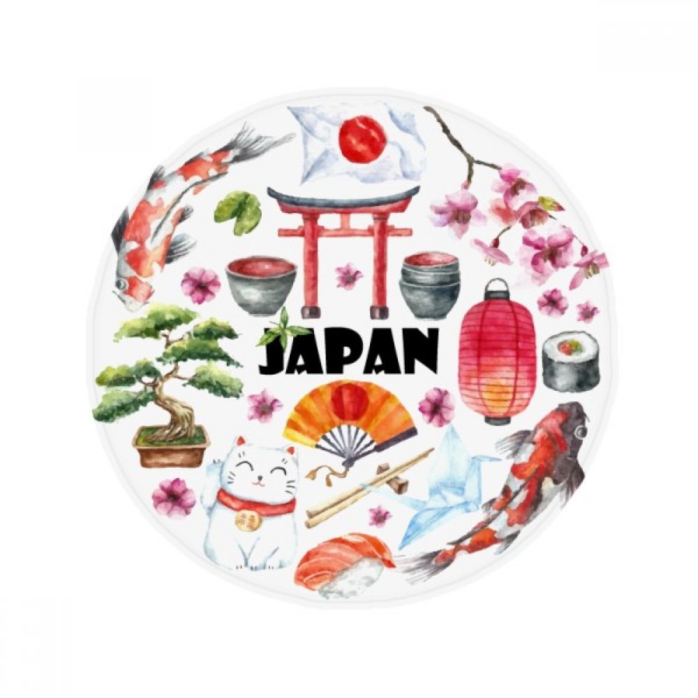 Cadeau tapis rond japonais mignon aquarelle multicolore 60 cm de sol
