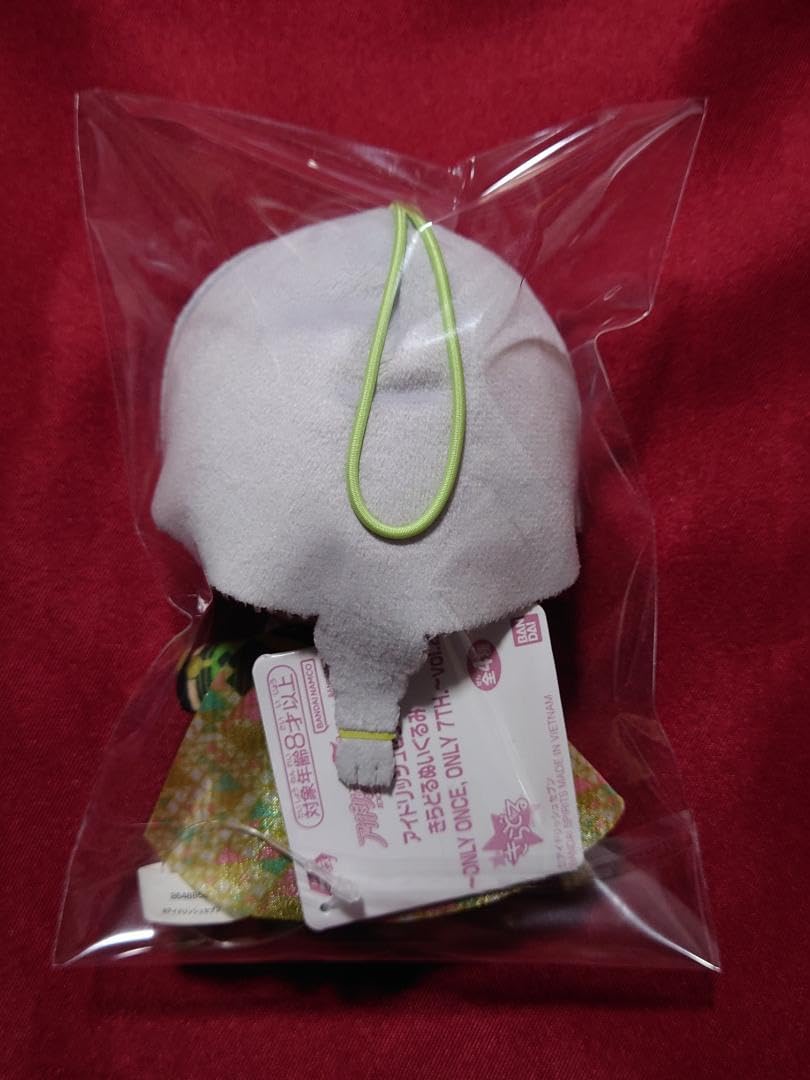 Amazon.co.jp: アイナナ 千 ユキ きらどる ぬいぐるみ : おもちゃ