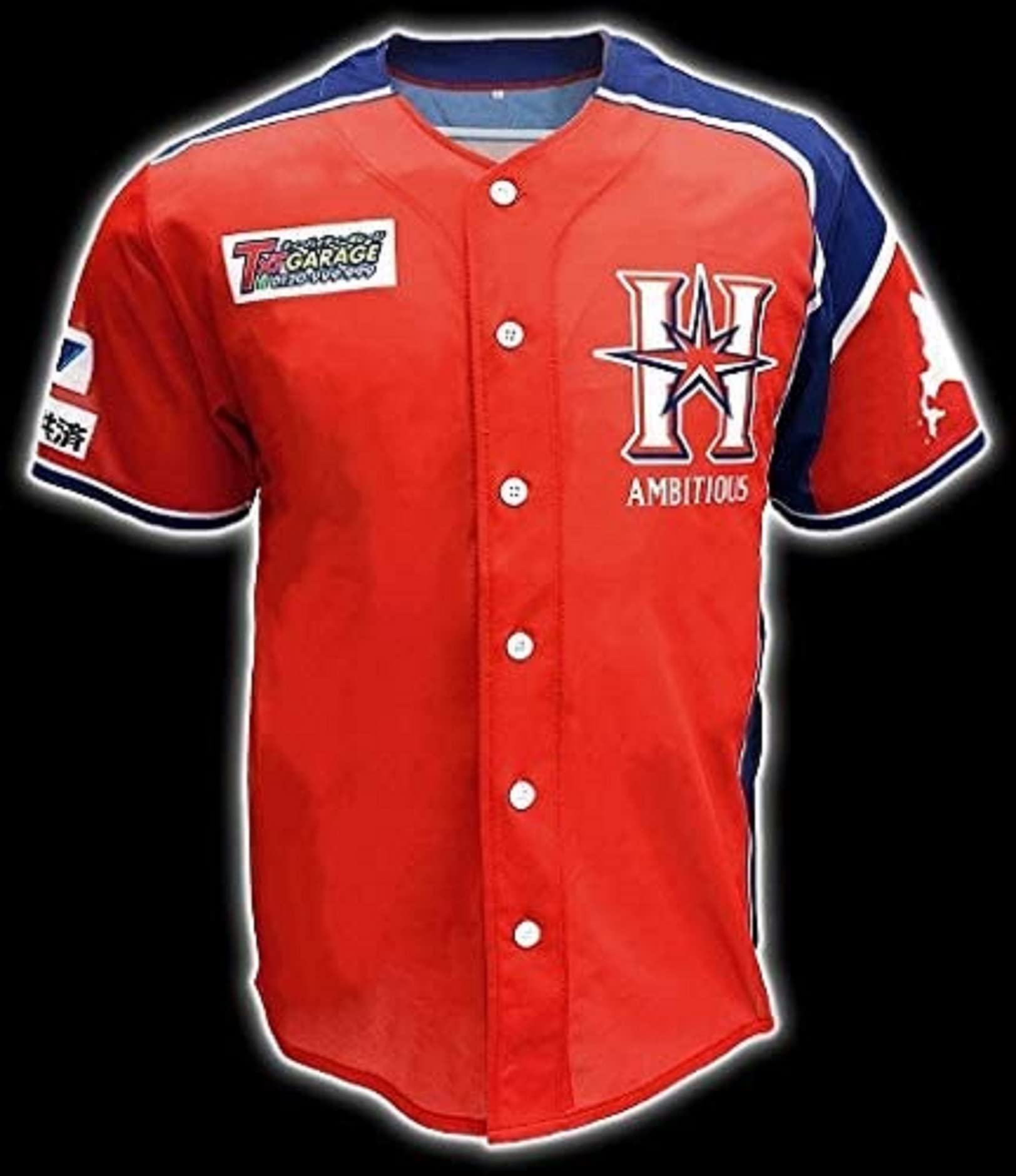 Amazon | ファイターズ ユニフォーム 北海道シリーズ HOKKAIDO