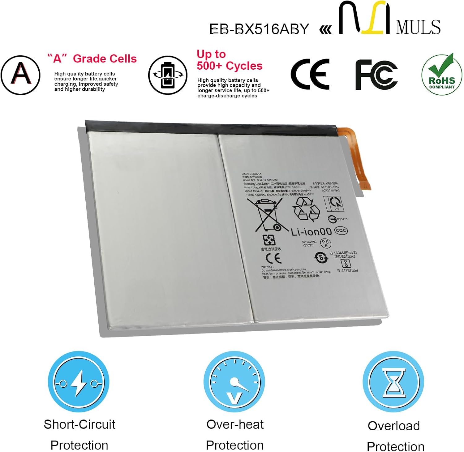 MULS 7760mAh EB-BX516ABY Replacement Tablet Battery for Galaxy Tab S9 FE Wi-Fi X510 5G X516, SM-X510, SM-X510N, SM-X516, SM-X516B, SM-X516C, SM-X516N, SM-X518U X516 PN: EB-BX516ABY, GH82-32744A