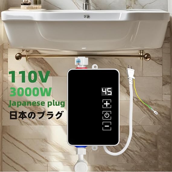 Electric Water Heater Bath Instant Water Heater Shower Set Water Heater Electric Instant Water Heater Portable Mini Small Electric Hot Water Heater Instant Water Heater 3-Second Speed Heating, 3000W