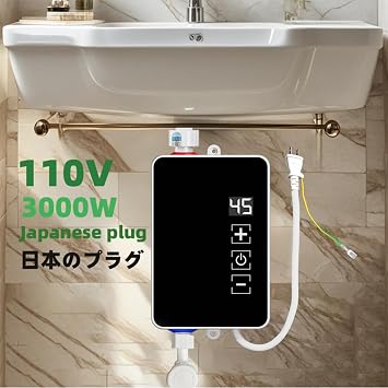 Electric Water Heater Bath Instant Water Heater Shower Set Water Heater Electric Instant Water Heater Portable Mini Small Electric Hot Water Heater Instant Water Heater 3-Second Speed Heating, 3000W
