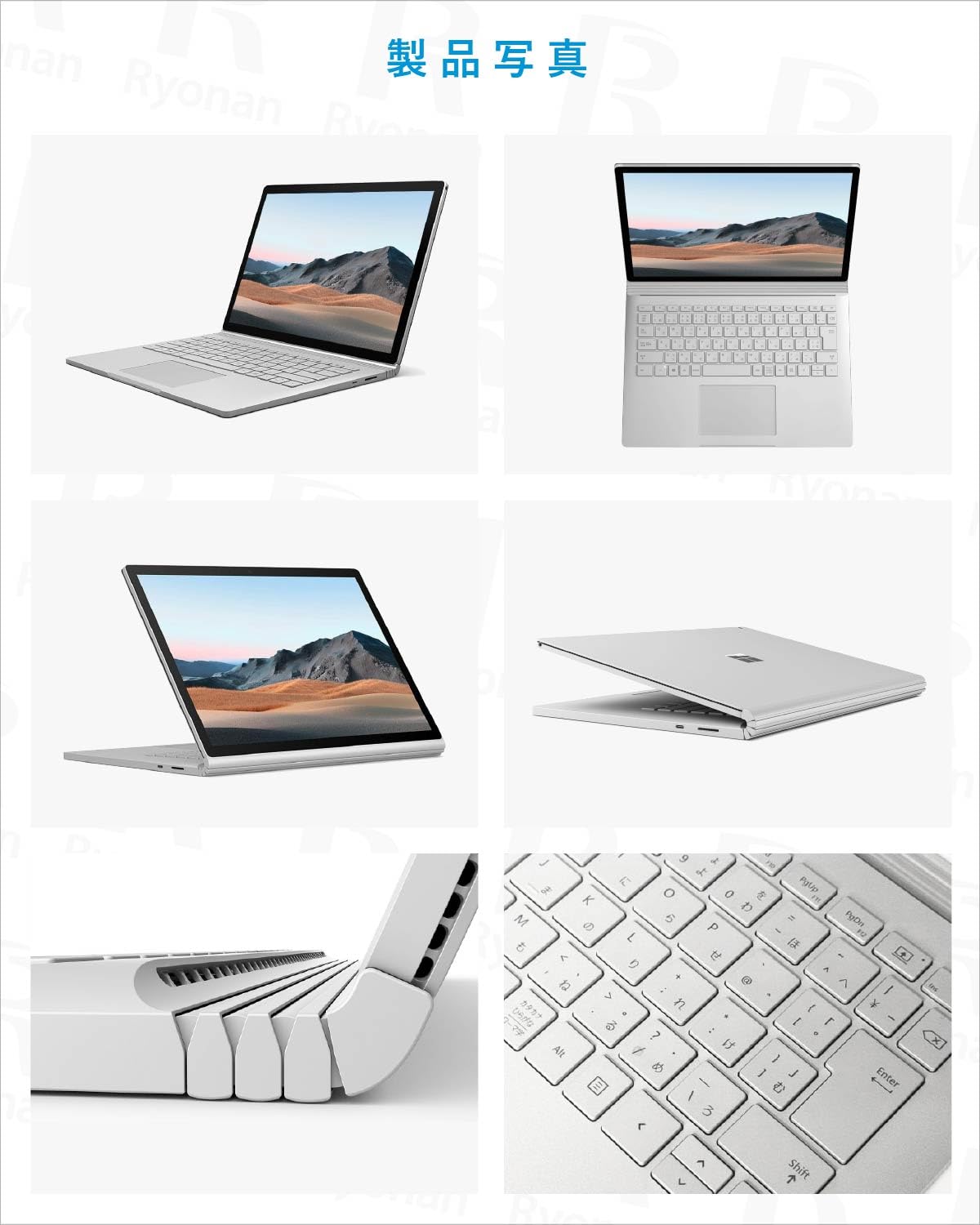 Amazon.co.jp: 【整備済み品】Microsoft Office 2024 H&B 搭載
