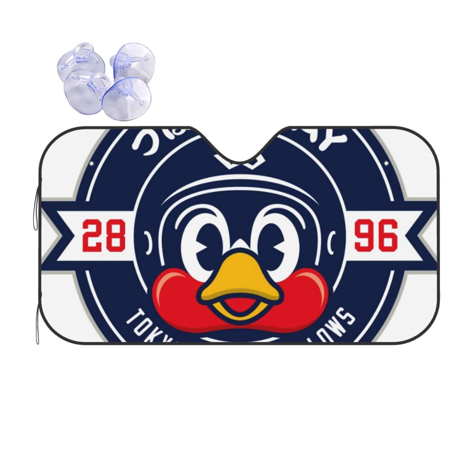 Amazon.co.jp: 自動車サンシェード 日焼け対策 日差しカット つば九郎