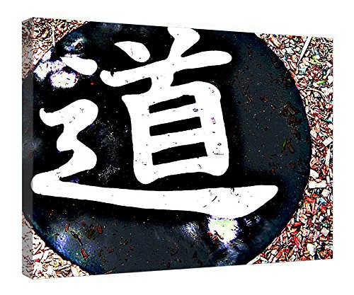 Toile murale Kanji avec cadre en bois noble d'art traditionnel