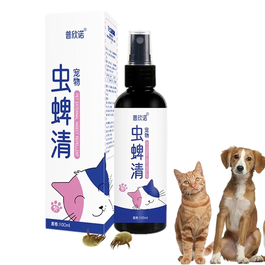 Amazon.co.jp: ペットノミよけスプレー - ペットに優しいダニヤード