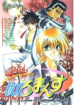 Comic ?????? (??18) (??????????) Book