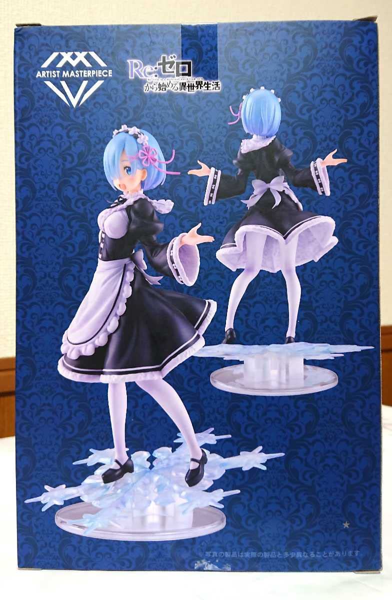 TAITO - リゼロ　AMP　レム　フィギュア　タイトー限定　Winter Maidimag Amazon.co.jp: Taito Re：Zero Winter Maid Rem カラフルな