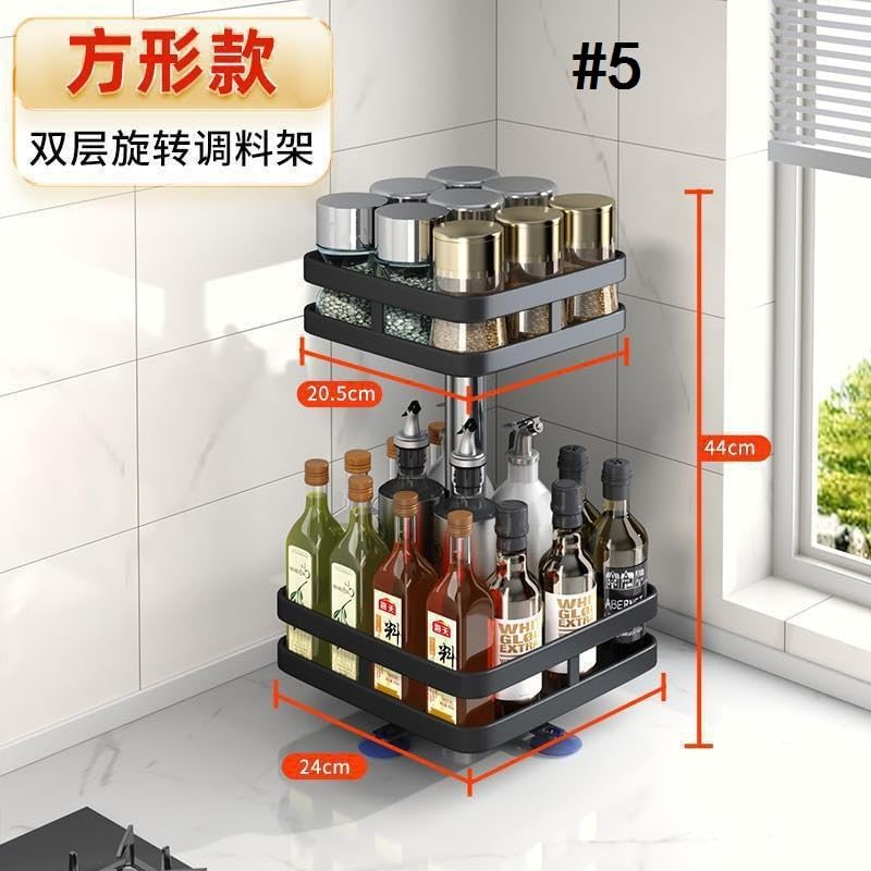 Seasoning storage rack, household kitchen, rotatable seasoning storage rack, adjustable oil, salt, soy sauce, vinegar seasoning can rack #5