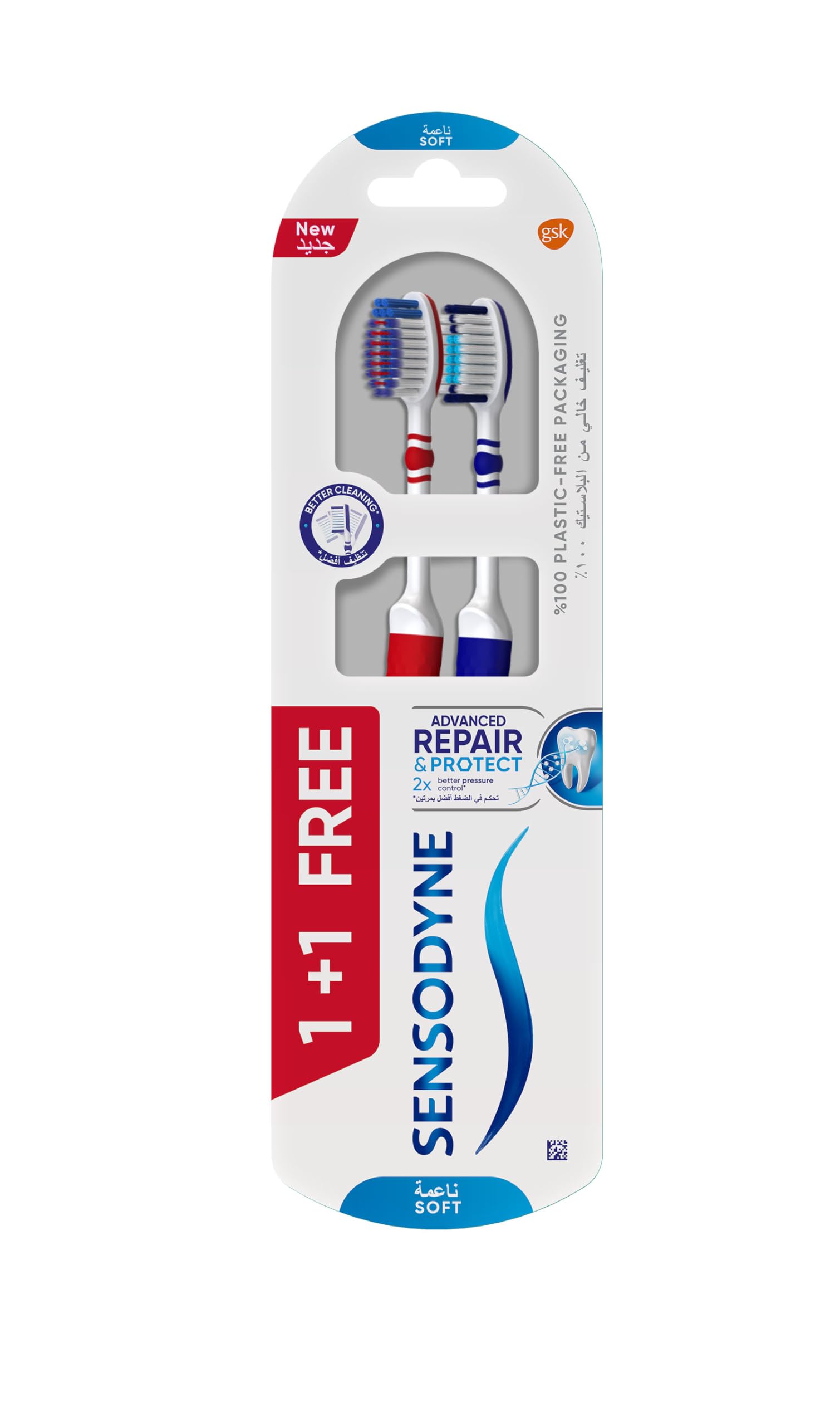 Sensodyne Gentle Toothbrush Soft, Pack of 2 (1+1 Free), Extra-Gentle Manual Toothbrush for Sensitive Teeth & Delicate Gums, Comfortable Everyday Cleaning