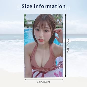 唯井ふたみ マイクロファイバータオル 「いつか、届く、あの空に。」 いつか、届く、あの空に。