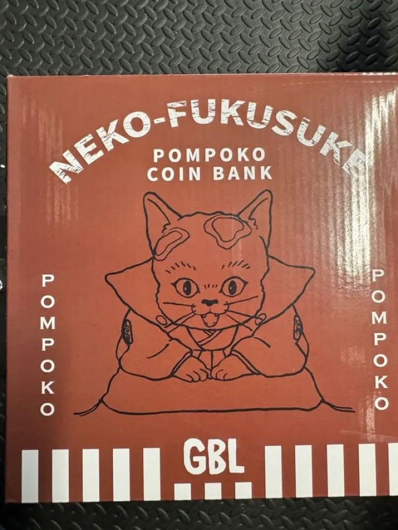 【GBL】平成狸合戦ぽんぽこ TENUGUI 猫福助 渋谷限定 平成狸合戦ぽんぽこ」“猫福助”グッズ、スタジオジブリのGBLから