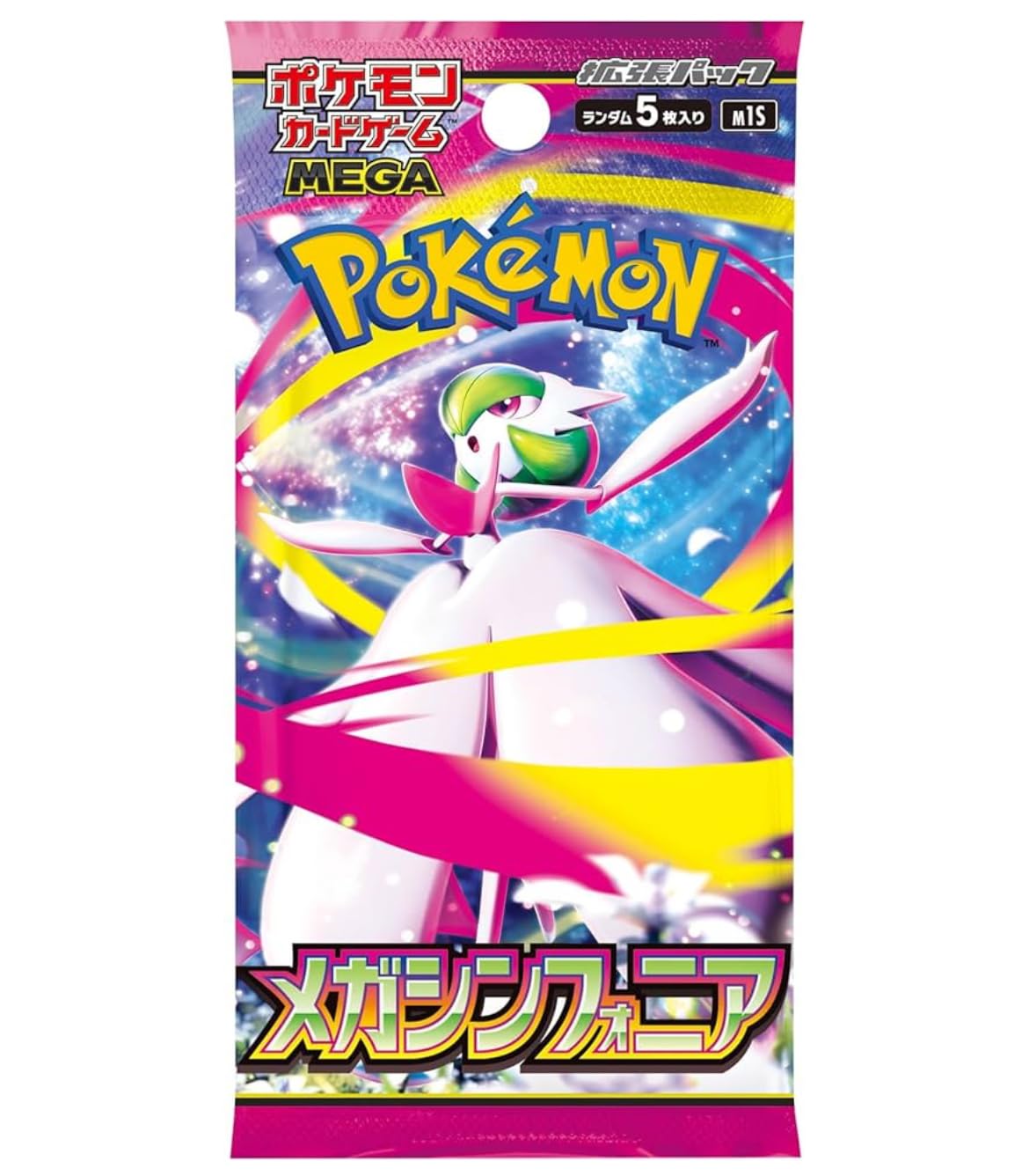本日価格Mega Evolution Symphony 3BOX分　90パック ポケモン ポケモンカードゲームMEGA 拡張パック メガ