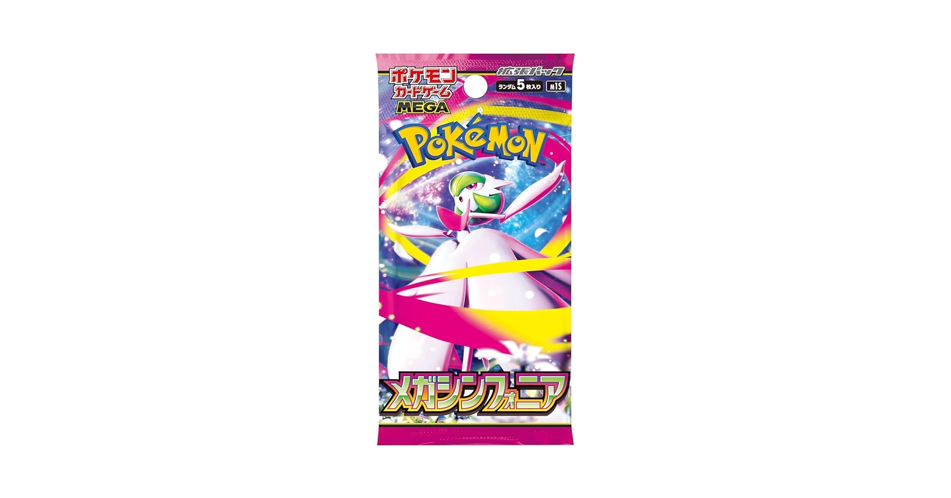 ポケモンカードゲーム Pokemon Mega Symphonia 3BOX メガシンフォニア ポケモンセンターセット MEGA BOX ポケモン