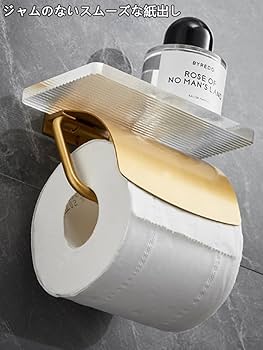 チョコ様 オーダートイレットペーパー入れ チョコ様 オーダートイレットペーパー入れ