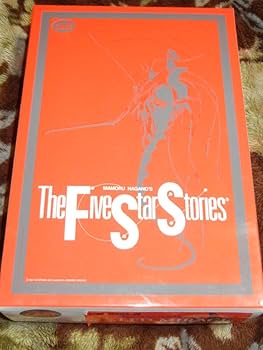 Amazon | FSS ワークショップキャスト 1/100 レッドミラージュ