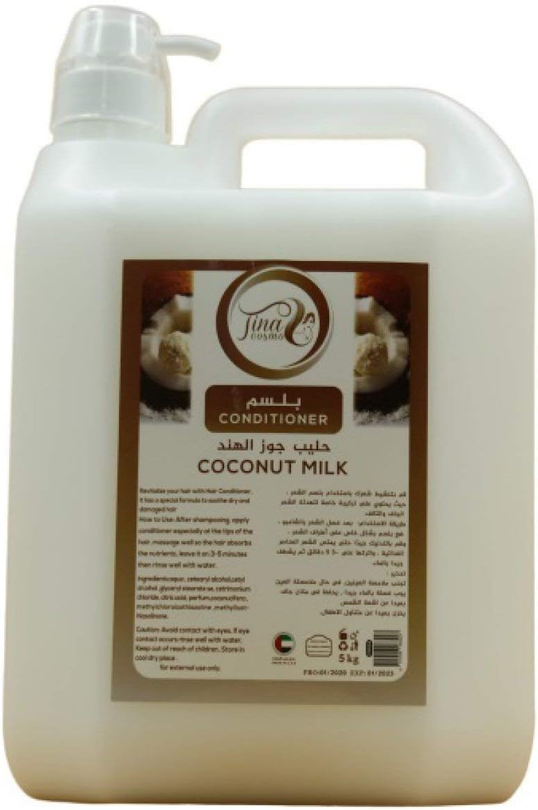 Tina Cosmo Coconut Milk Hair Conditioner (5kg) Amazon.ae Beauty