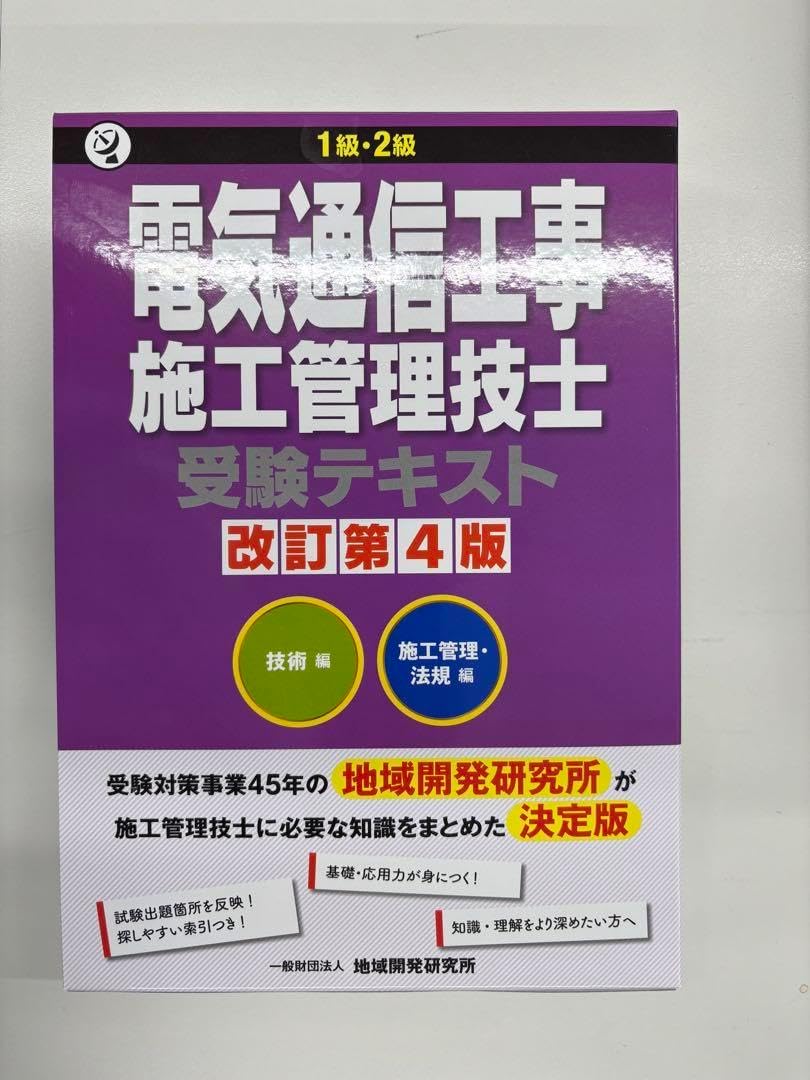 たくさんのふしぎ 福音館書店 20冊セット たくさんのふしぎ 20冊セット