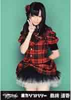 AKB48 重力シンパシー公演 ホールバージョン 16枚コンプ 帯 生写真付き AKB48 重力シンパシー公演 ホールバージョン 16枚コンプ 帯 生