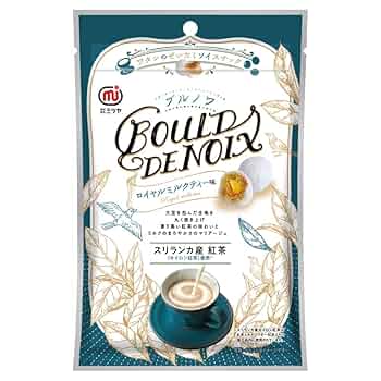 Amazon.co.jp: (ブルノワ)ロイヤルミルクティー味 50/袋 ✕24袋