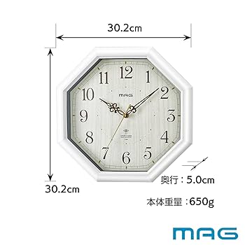 Amazon.co.jp: MAG(マグ) 掛け時計 電波 ホワイト 直径30.2cm