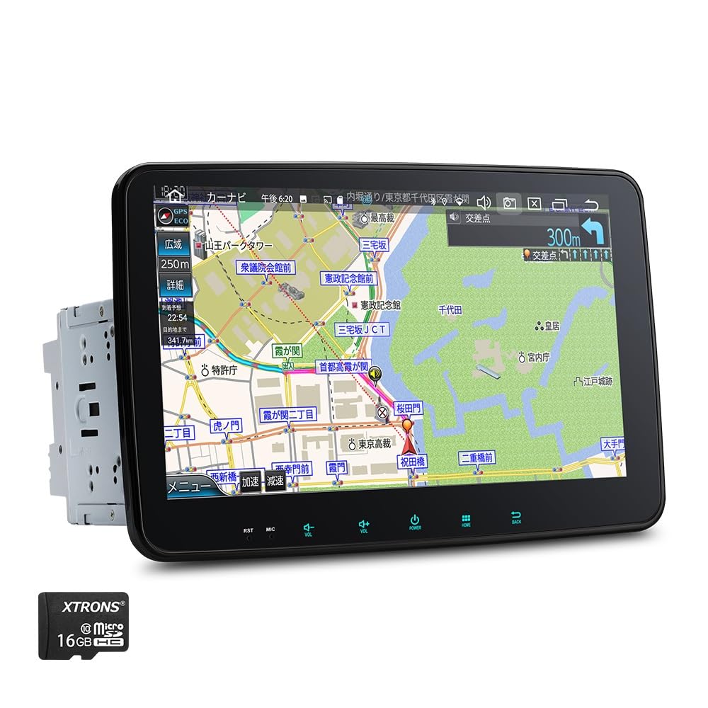 Amazon.co.jp: XTRONS カーナビ 2DIN Android14 一体型車載PC 10.1
