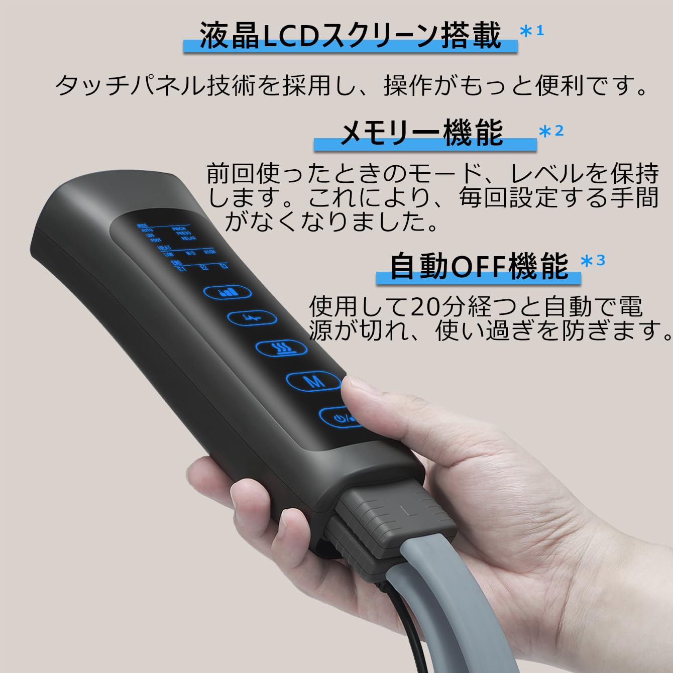 Amazon | SENPPLE 業界初 フットケア 足先 太もも ふくらはぎ EMS