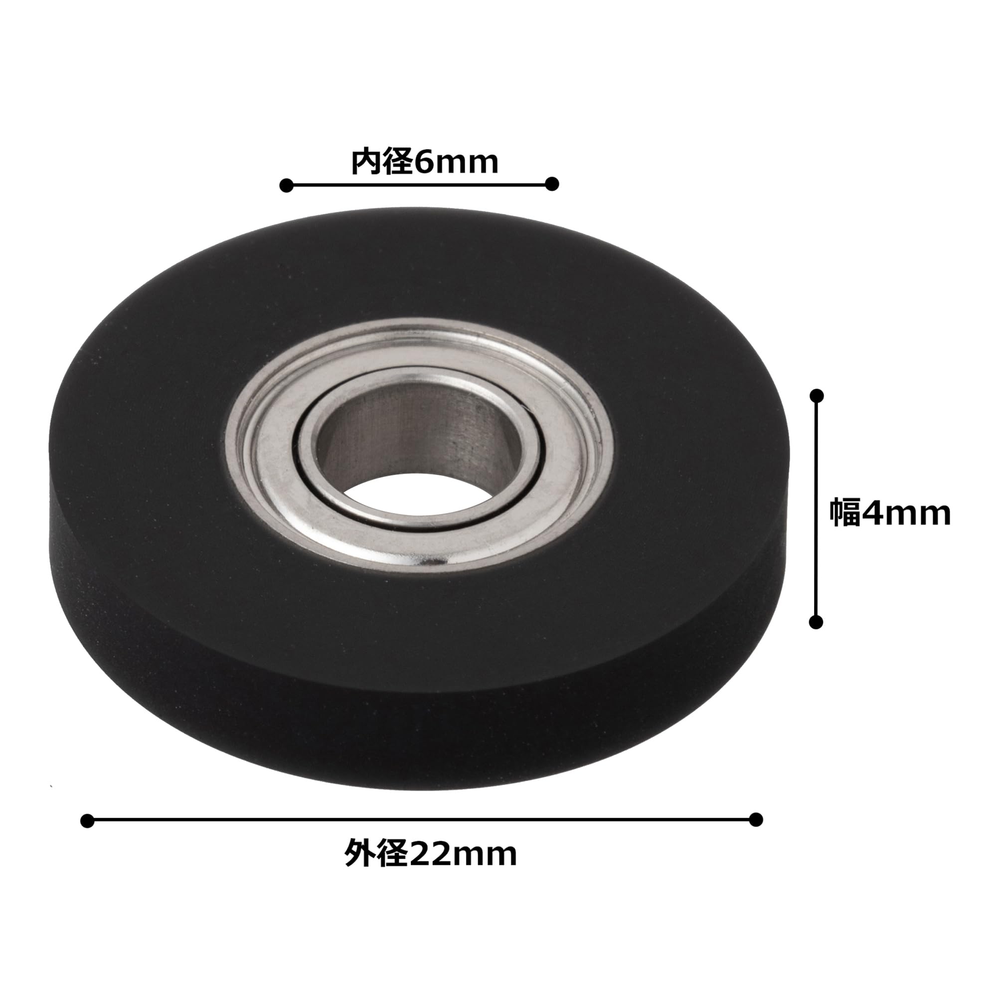 Amazon | NSKマイクロプレシジョン(NSK MICROPRECISION) NSKマイクロ