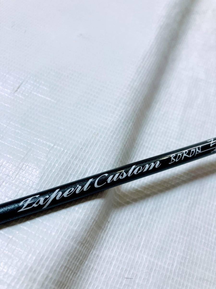 イトウクラフト エキスパートカスタム EXC510PUL マートルバール