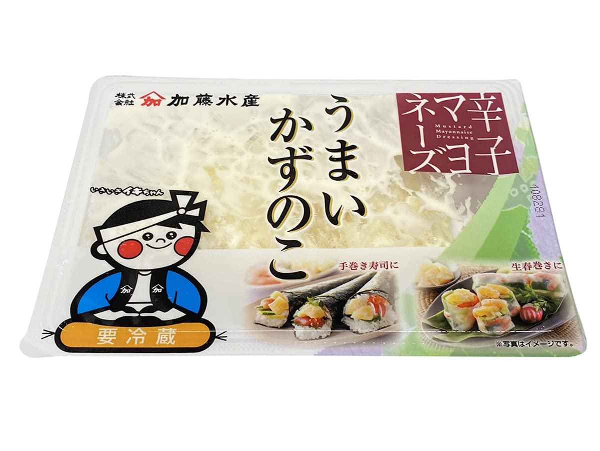 ＊かずこさん専用＊おまとめ Kazuyo asks Kazunoko for a Guile mirror, but loses. His ranking is