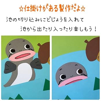 どんぐりころころさん専用 Amazon.co.jp: どんぐりころころ 製作キット 10セット : おもちゃ