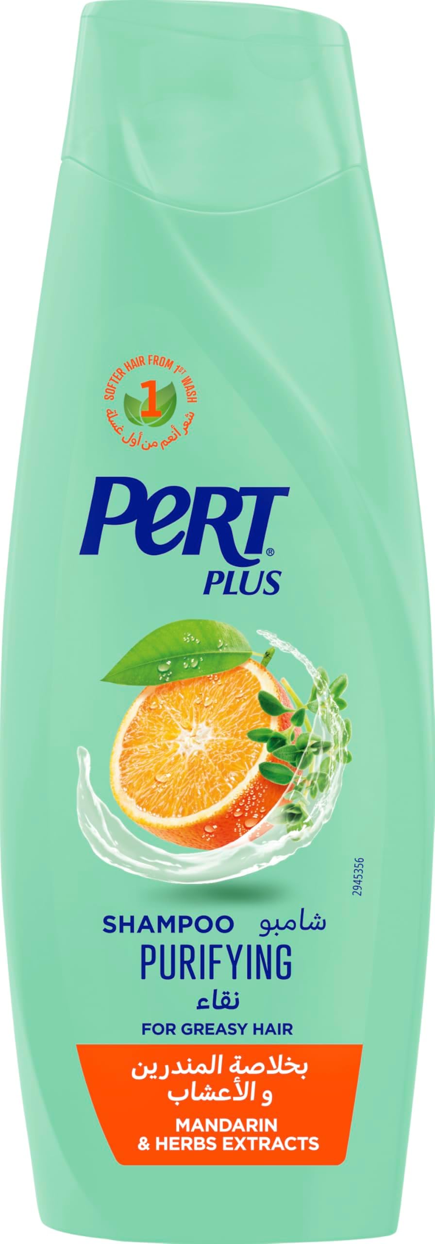 Plus Purifying Shampoo With Mandarin Extract For Greasy Hair 400Ml