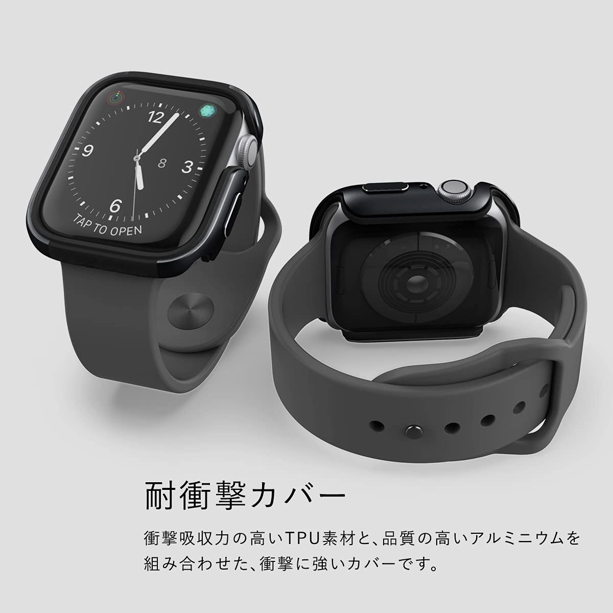 Amazon.co.jp: 【RAPTIC】 Apple Watch SE3 40mm 対応 ケース 耐衝撃 